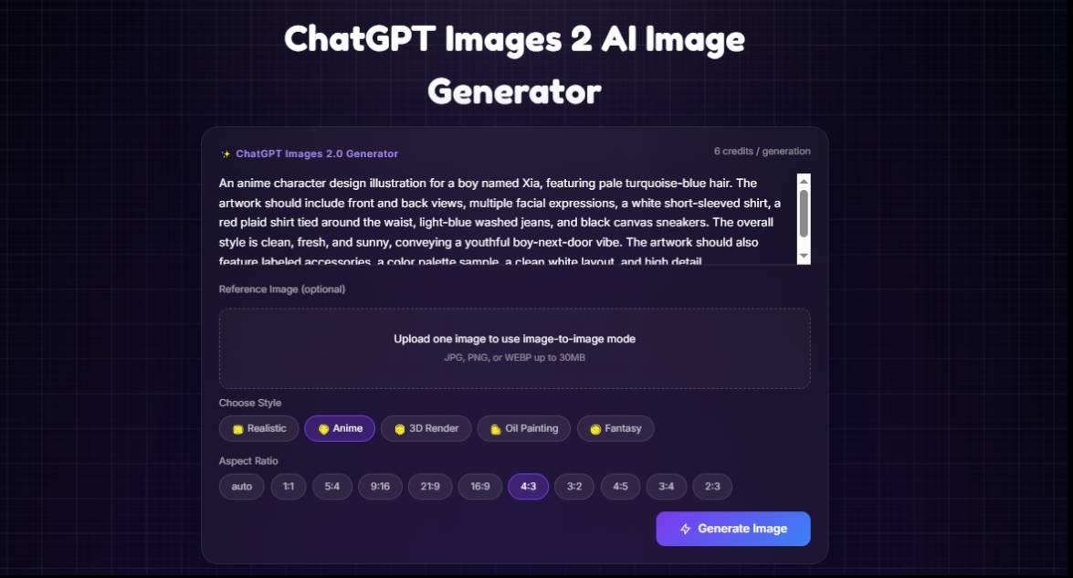 アニメ少年キャラクターシート用 ChatGPT Images 2.0 プロンプト